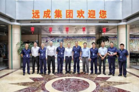 遠成集團最新事件，自然美景探索之旅，心靈遠離塵囂的盛宴