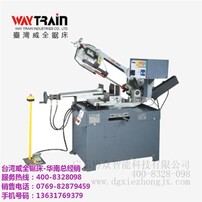 東莞鋸床工最新招聘啟事，開啟工匠之旅的大門