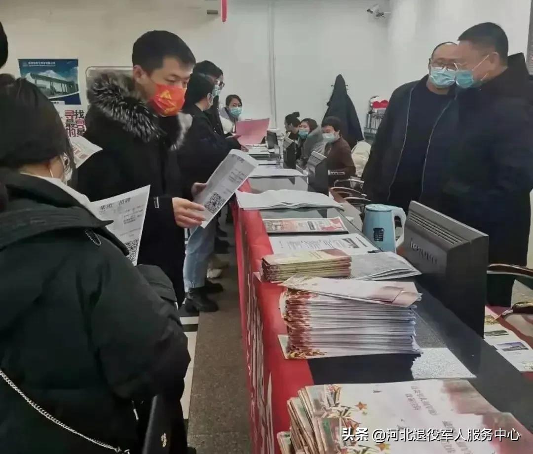 秦皇島招工最新消息重磅更新！機(jī)會來啦！