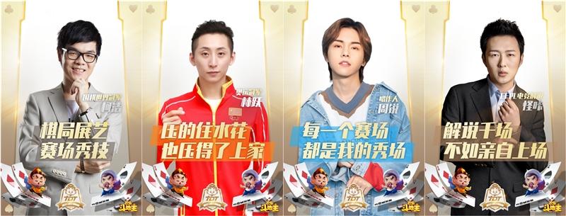 全民斗地主最新版，智慧與勇氣的較量，潛能無限激發(fā)之戰(zhàn)