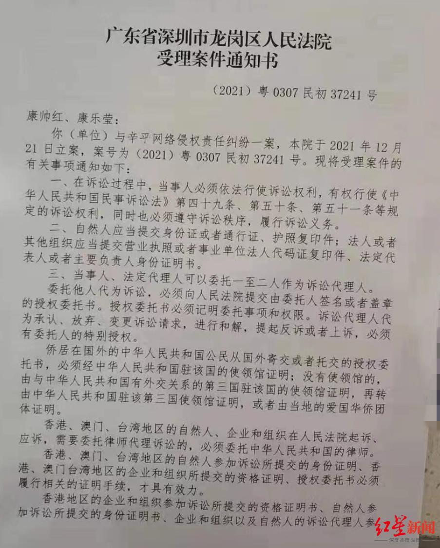 江西樂安高科技產(chǎn)品重塑生活體驗，引領時代潮流的最新新聞