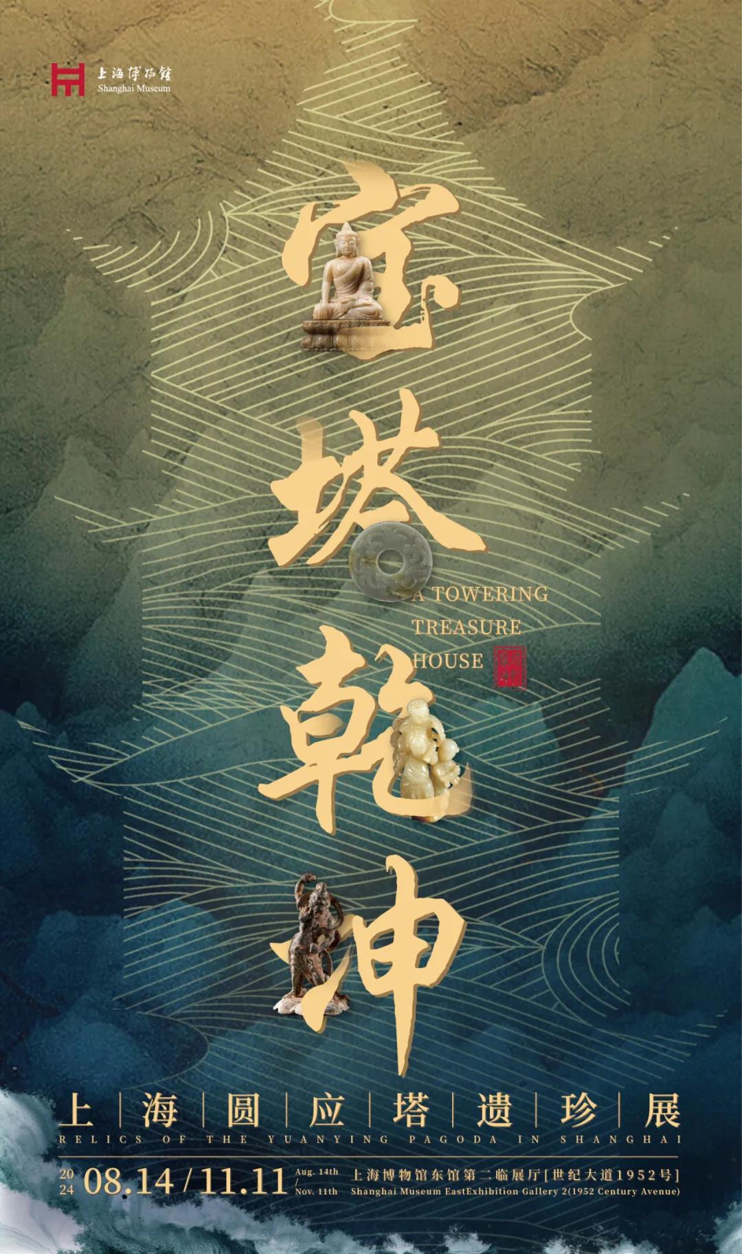 最新作文素材2024，變化中的學習之旅，自信與成就感的鼓舞人心之旅。