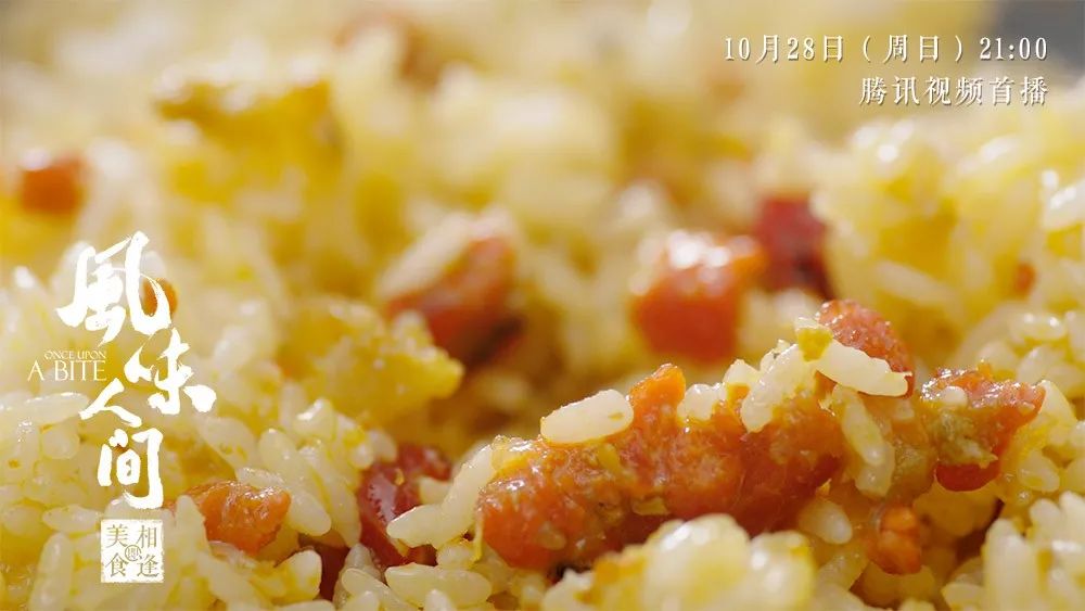 陳曉卿最新作品，探索紀(jì)錄片邊界的新篇章