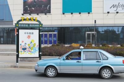 大連司機最新招聘網(wǎng)，時代的脈搏與行業(yè)的窗口同步更新