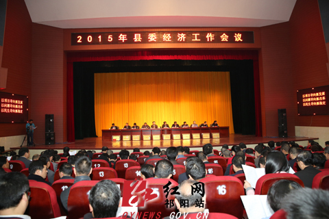 祁陽紅網(wǎng)時代浪潮下的蓬勃生機(jī)最新消息