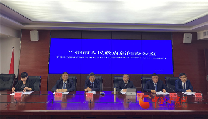 蘭州新聞網(wǎng)最新新聞，擁抱自然，踏尋內(nèi)心平靜的旅行之旅