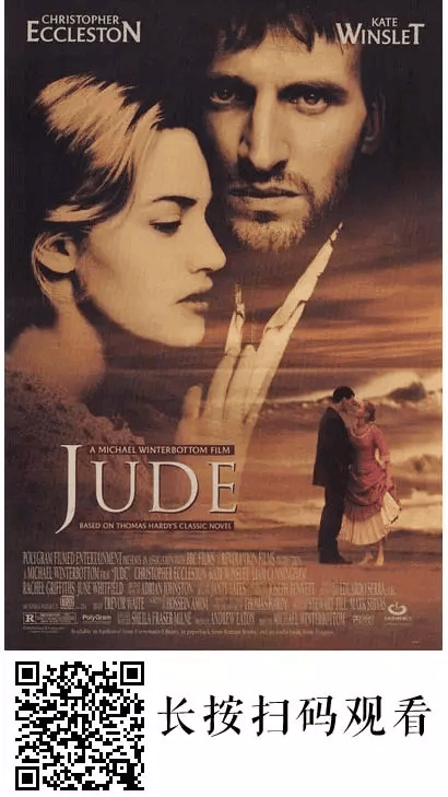 最新手機倫理片，掌握變化，時代之光下的自信閃耀