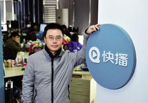 科技重塑觀影體驗(yàn)，最新快播播放器下載，讓生活瞬間升級(jí)！