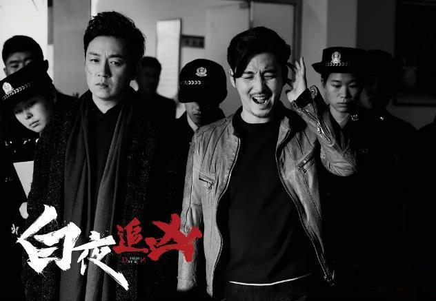 暗夜行者，最新熱門破案電視劇