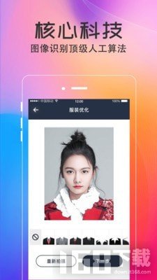 美拍最新版本使用指南，從零開始玩轉(zhuǎn)美拍教程