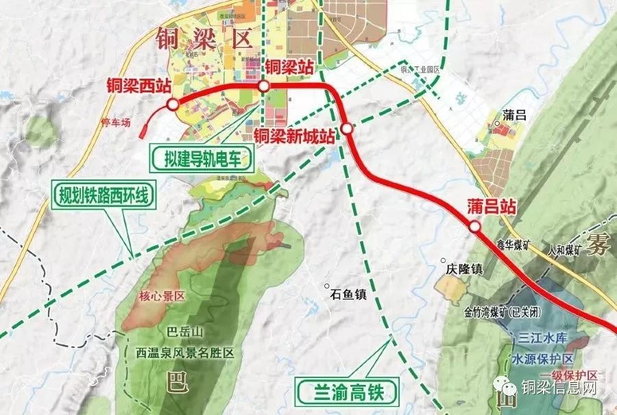 銅梁區(qū)輕軌最新動態(tài)，全面指南