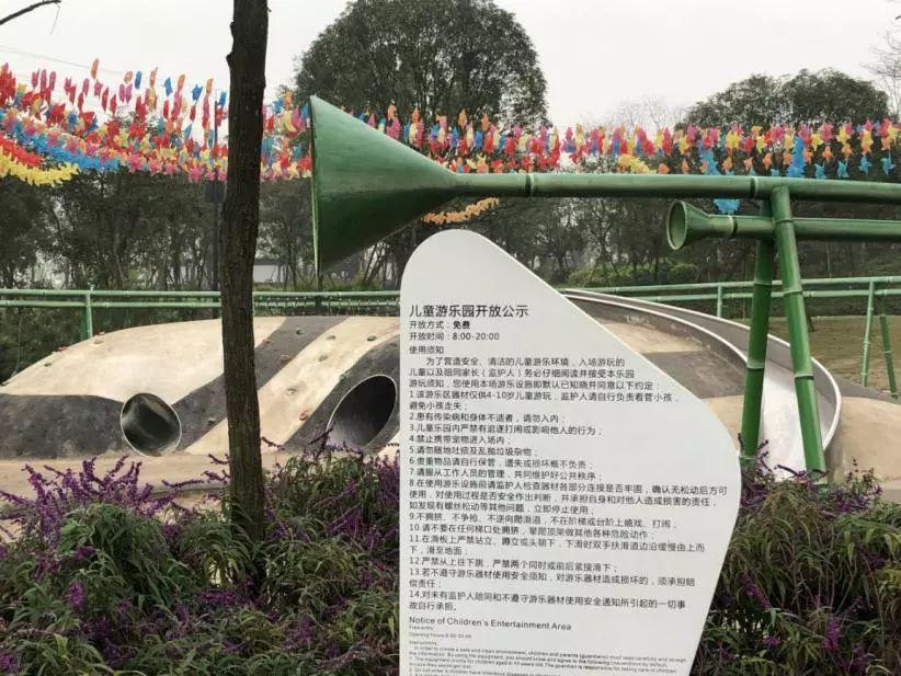 成都北湖公園最新動態(tài)，游玩指南與技能學習全攻略