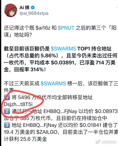 探索小巷秘境，最新GAV地址隱藏特色小店
