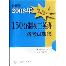 探索小巷深處的隱藏寶藏，最新產(chǎn)品英語與特色小店的奇妙邂逅