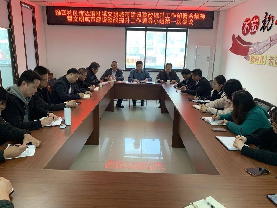 徐橋論壇最新動(dòng)態(tài)，追溯背景、記錄重要事件，解析時(shí)代地位