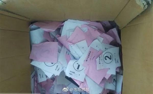 猜人游戲最新挑戰(zhàn)，智慧與觀察力的對(duì)決！