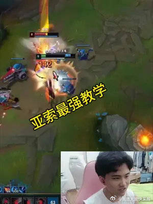 燈飾燈具 第119頁