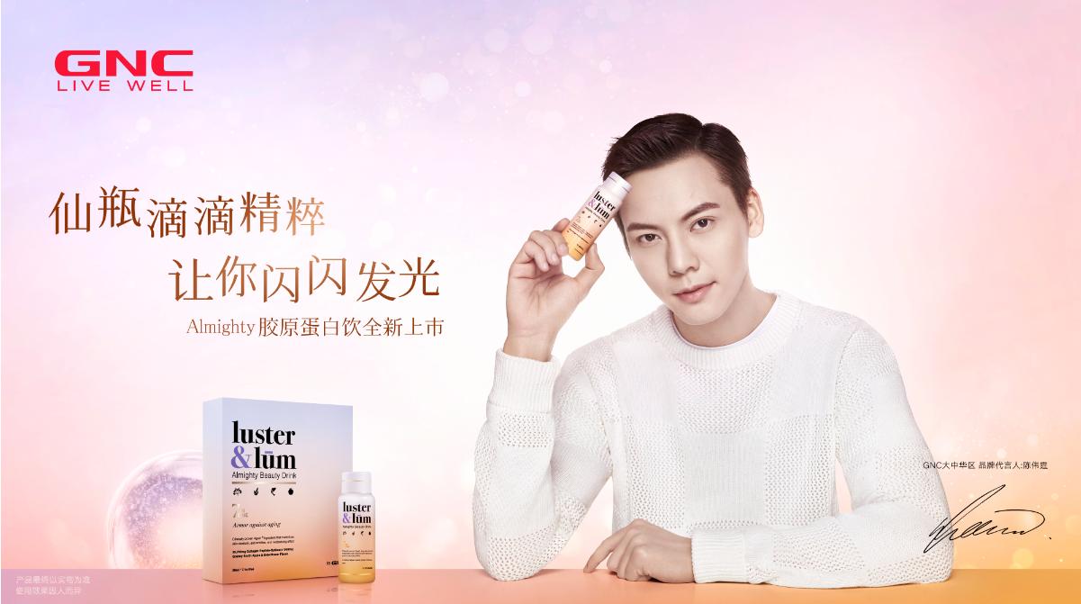 最新魔方出爐，無限玩法，挑戰(zhàn)手速極限！