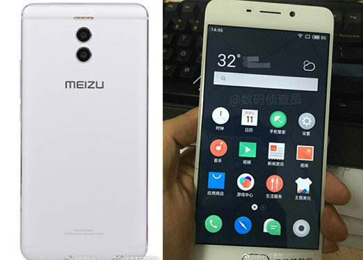 最新魅藍(lán)手機(jī)，科技巔峰之作，引領(lǐng)智能生活新紀(jì)元