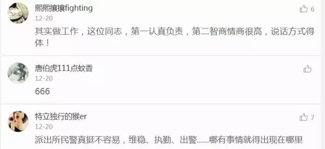 襄汾最新招工詳解，報名步驟與指南