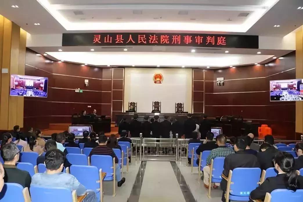 靈山最新打架事件，深度分析與個人觀點觀察