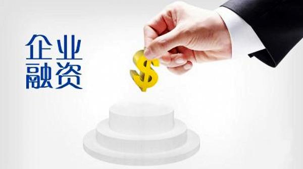 最新高科技銀行貸款產(chǎn)品引領(lǐng)未來(lái)，重塑貸款體驗(yàn)新篇章