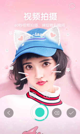 激萌最新特效，背景、發(fā)展、影響與地位的全面探索