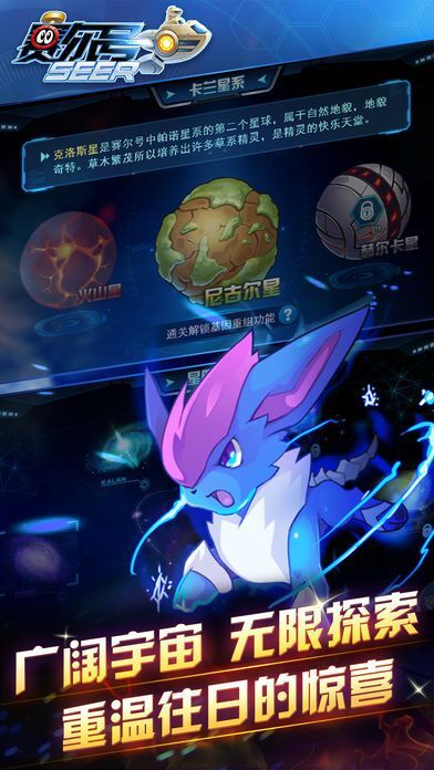 工礦燈具 第116頁(yè)