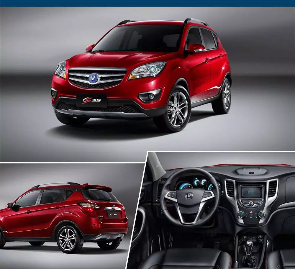 國產(chǎn)車最新發(fā)展動態(tài)，深度觀點闡述與解析