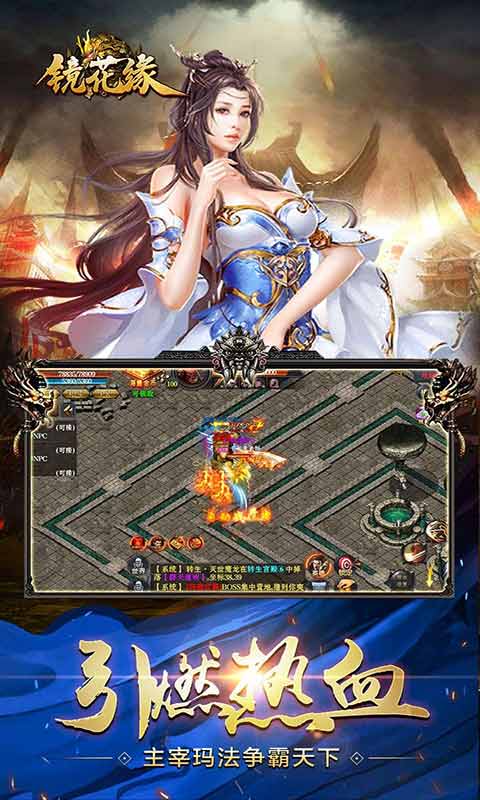 最新游戲下載大全，一站式攻略、體驗(yàn)分享平臺(tái)