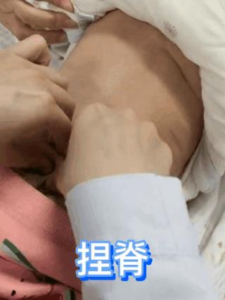 最新正骨視頻，傳統(tǒng)療法的現(xiàn)代應用與發(fā)展