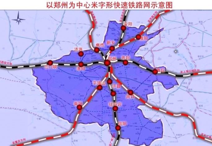 工程廠房燈具 第118頁(yè)