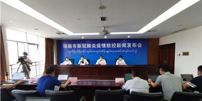 瑞麗小巷深處的獨(dú)特風(fēng)味，探訪一家隱藏版特色小店的最新新聞