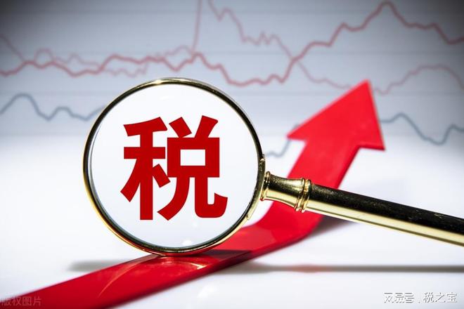 最新工商政策，開(kāi)啟新時(shí)代的機(jī)遇之門(mén)，引領(lǐng)你我成為時(shí)代弄潮兒