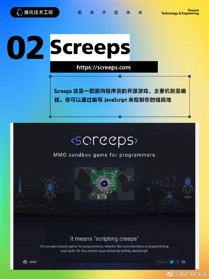 SSAVGO最新網(wǎng)站，日常小趣事與友情的溫馨交流平臺(tái)