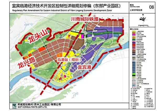 宜賓城區(qū)最新規(guī)劃，塑造未來城市藍圖，展望未來發(fā)展