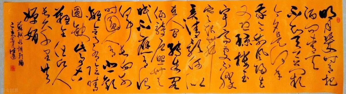 徐州最新任職公示，變化帶來(lái)自信，勵(lì)志照亮前程之路