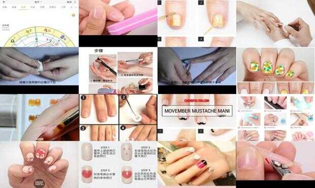 最新美甲教程詳解，觀點論述與技巧探討