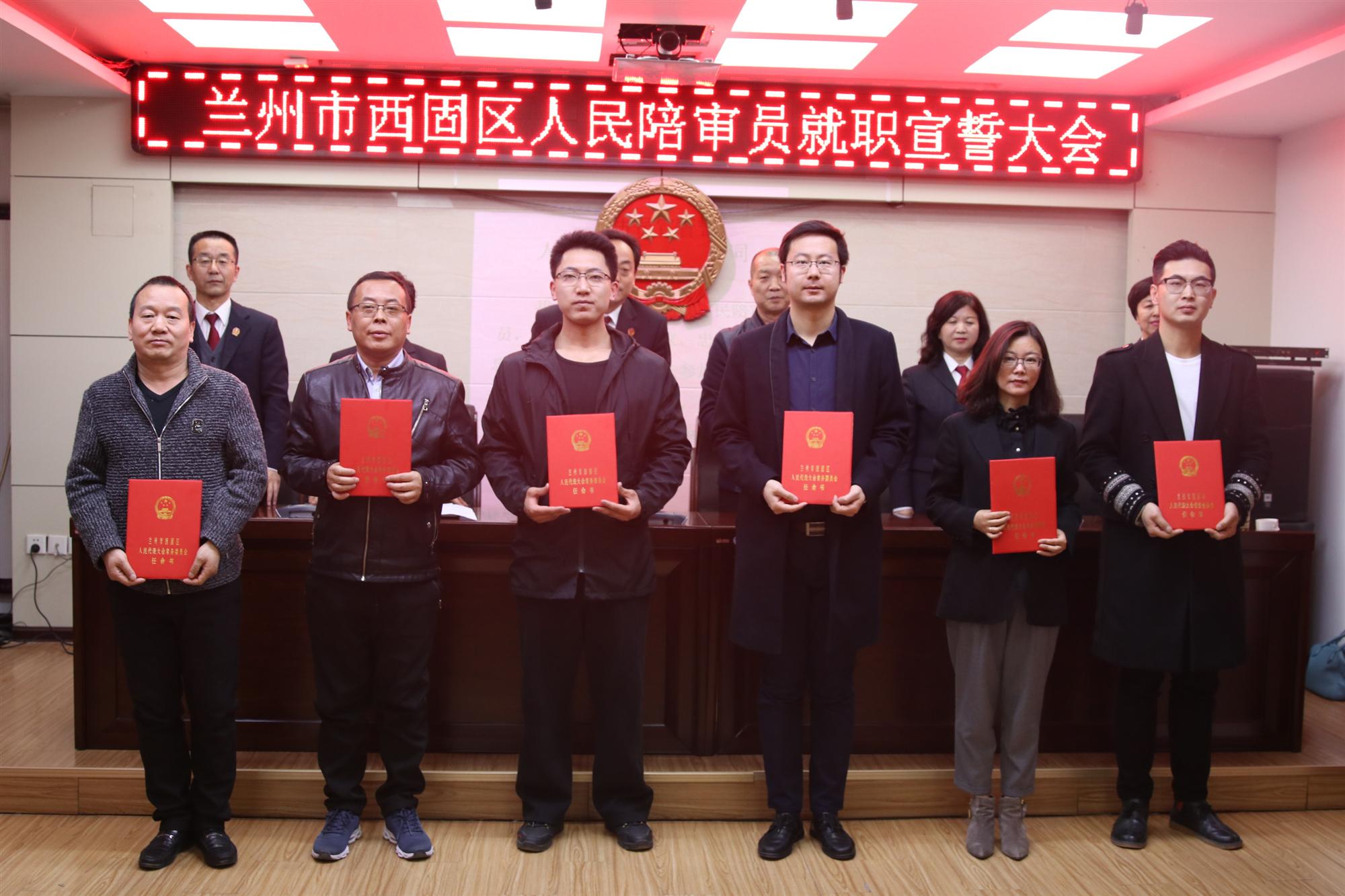 西固區(qū)副區(qū)長探索心靈平靜的奇幻之旅，與自然共舞