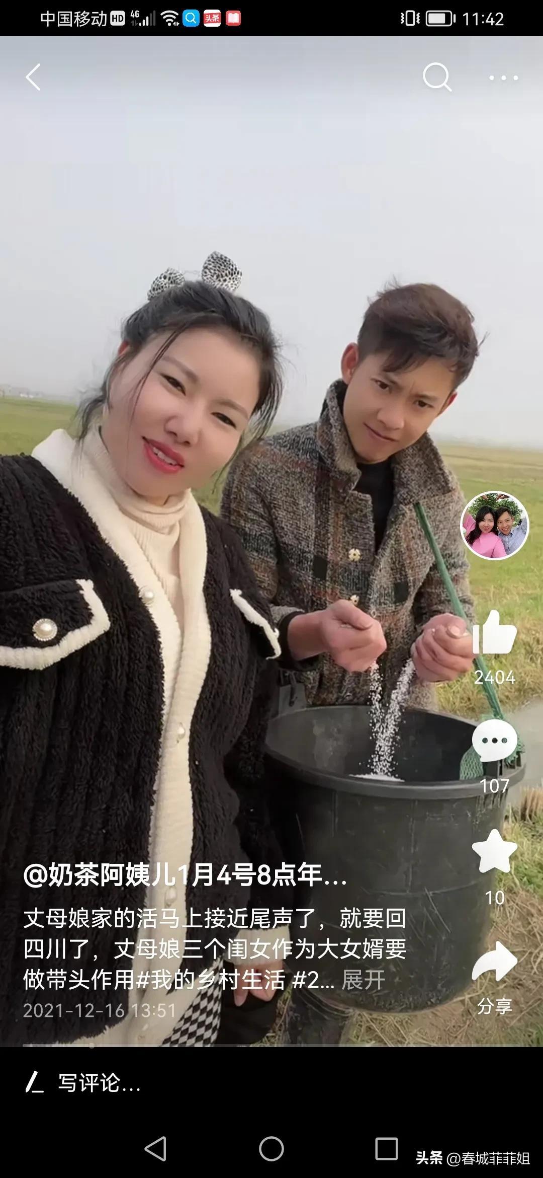 揭秘小巷深處的獨特風(fēng)味，最新自媒體爆款推薦之未曾發(fā)現(xiàn)的特色小店！