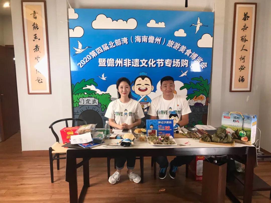 儋州最新山歌，喚醒內(nèi)心力量，共舞自信與成就