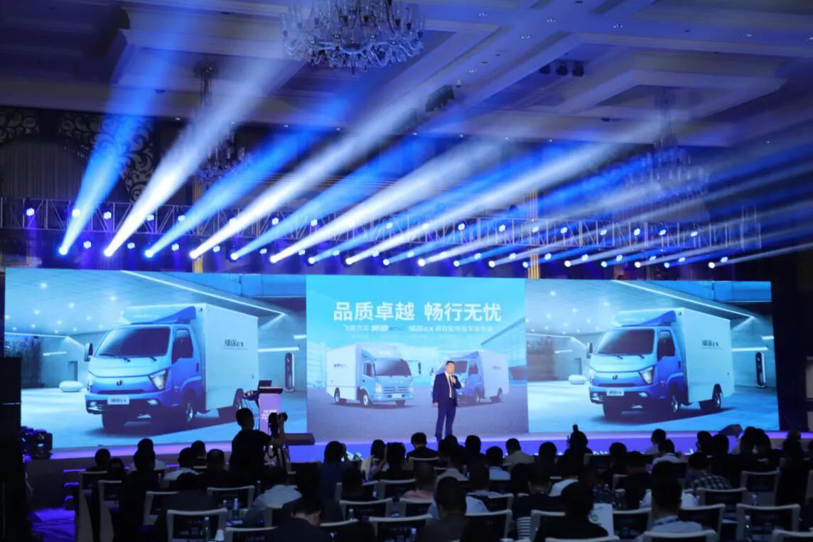 締途最新價(jià)格，路上的奇遇與溫情之旅