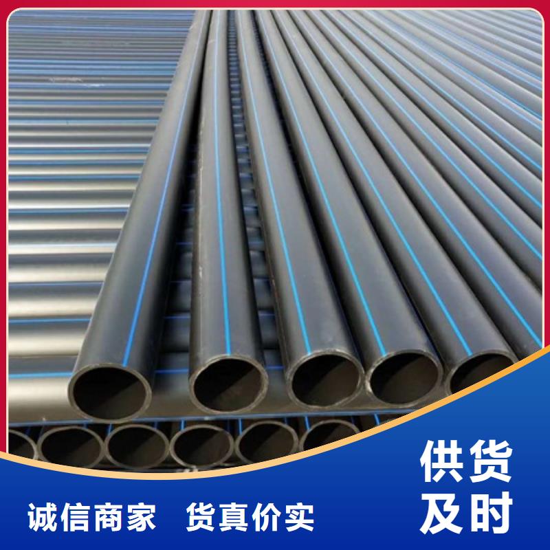 最新給水管論述，技術(shù)革新與發(fā)展趨勢分析