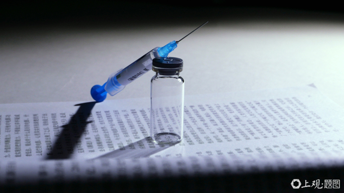 關(guān)于2025最新感冒病毒，一種觀點(diǎn)的探討與分析