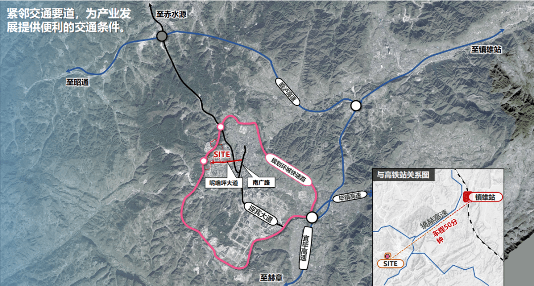 鎮(zhèn)雄交通新篇章，日常故事中的溫馨變遷與規(guī)劃展望