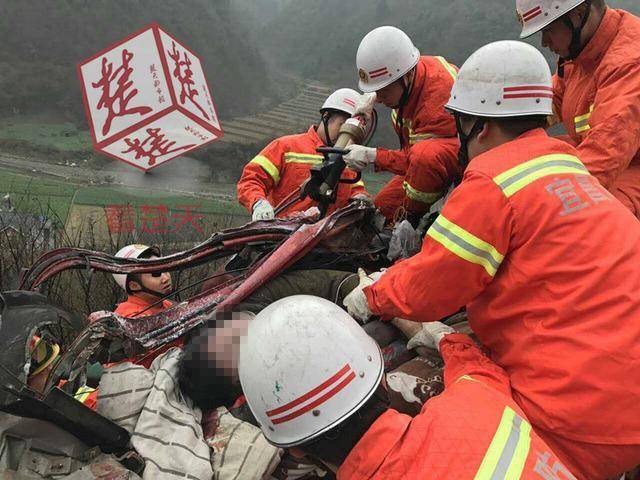 宜昌車禍最新報(bào)道