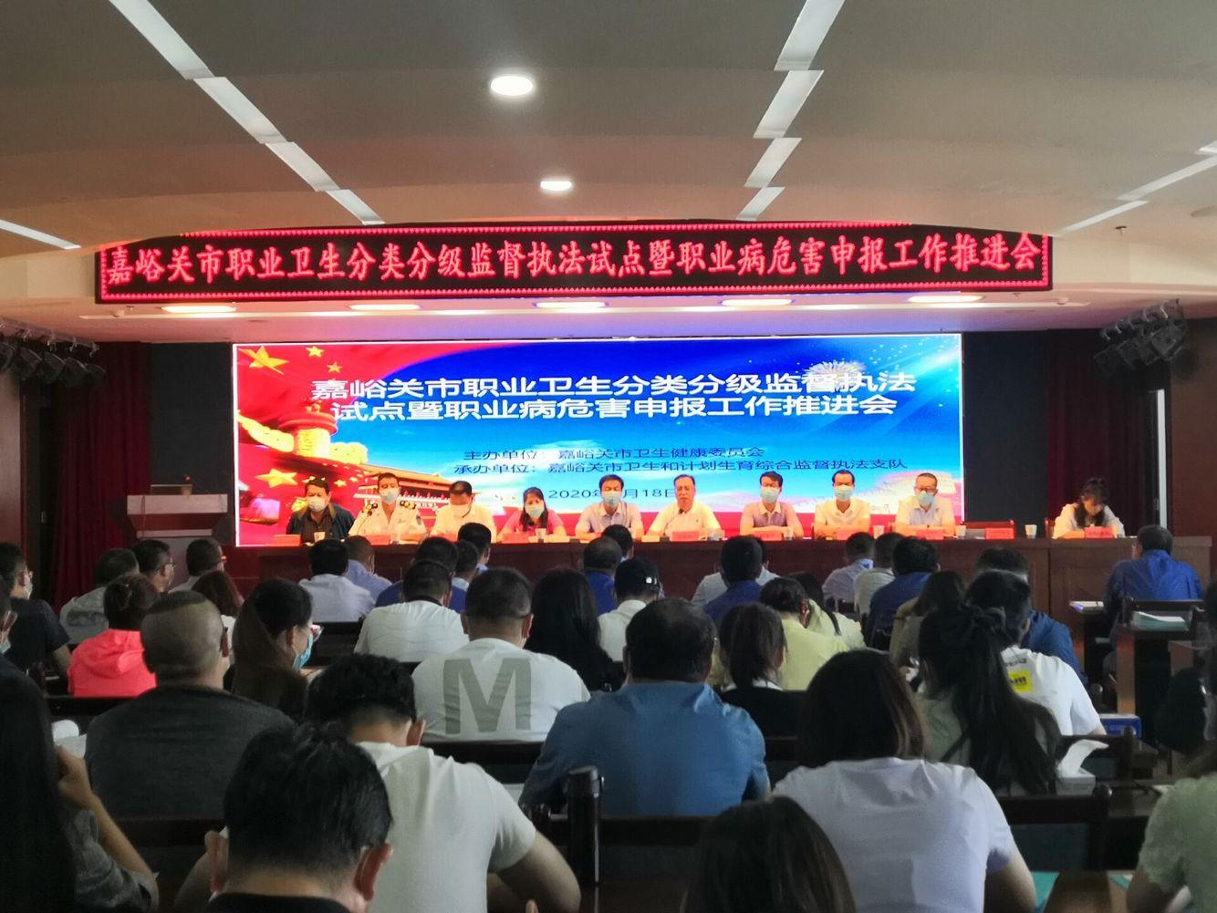 嘉峪關(guān)最新兼職招聘匯總，最新兼職招聘信息一網(wǎng)打盡