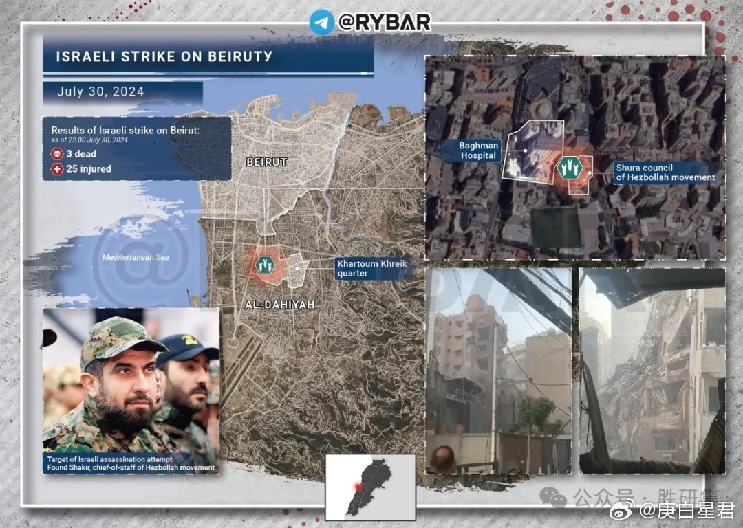 摩蘇爾最新戰(zhàn)況揭秘，自然美景下的和平之旅開啟新篇章（2025年最新進(jìn)展）