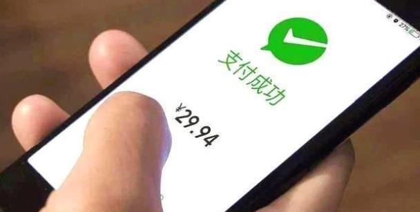 最新轉(zhuǎn)賬時間規(guī)定下的智能轉(zhuǎn)賬革新，全新升級的智能轉(zhuǎn)賬體驗