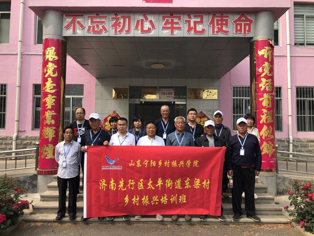 濟南先行區(qū)，新時代的璀璨明珠，展現(xiàn)最新發(fā)展風采